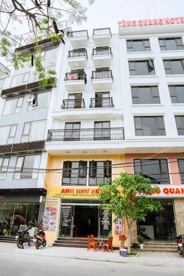 Anh Nhu Hotel Chan Chau 外观 照片